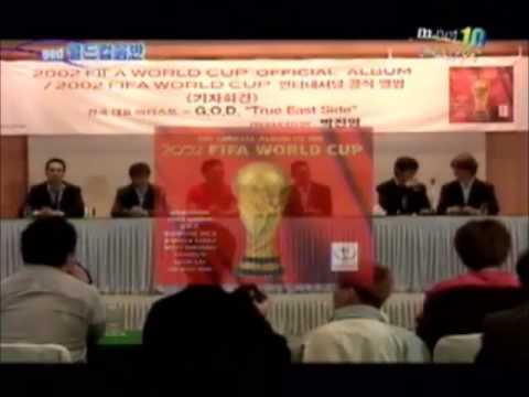 god (지오디) | 10대스타 명예의 전당, 20050316 [Part 2]