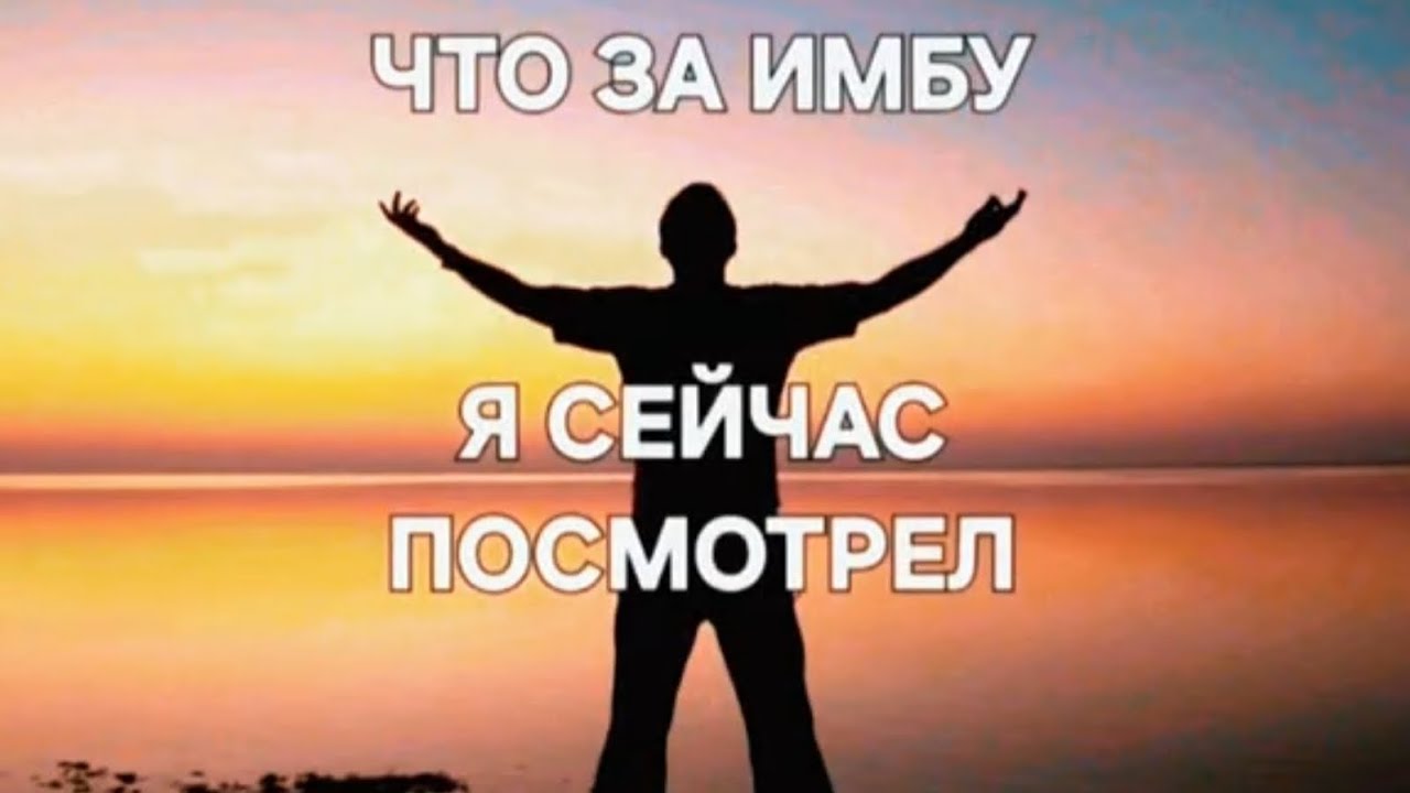 приехал в чикен крам