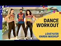 Bollywood Garba Dance Workout Choreography | Bollywood Navratri Special | FITNESS DANCE With RAHUL
