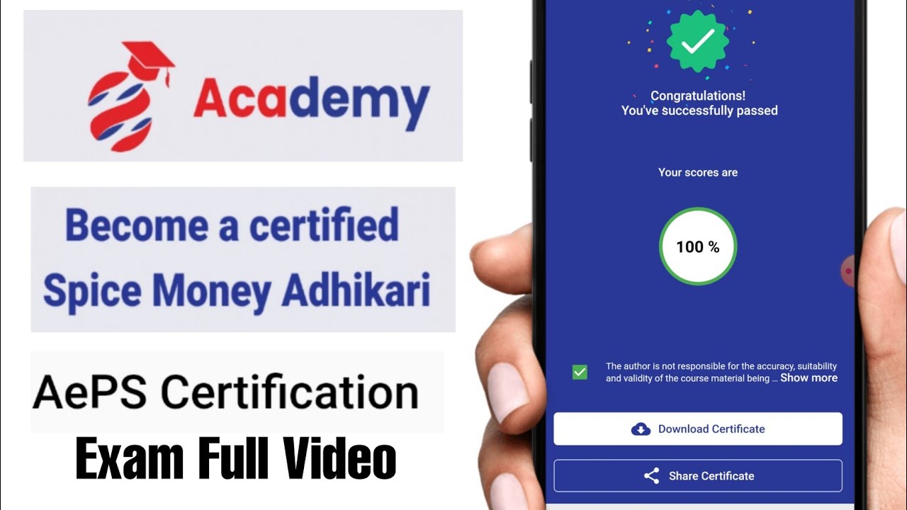 Spice Money Adhikari Accademy AEPS Exam Process Full Video - YouTube