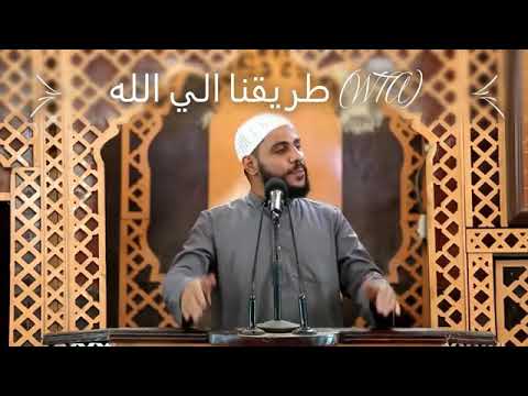 ك ل ساقي س ي سقى بما سقى ولا يظلم رب ك أحدا حسبنا الله ونعم الوكيل