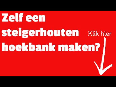 Video: Doe-het-zelfbank - wat is er makkelijker?