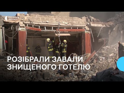 Попередня сума —