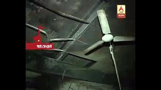 Howrah Station fire VIS