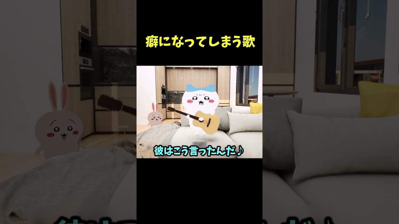 呪文を使うタイプの船乗りがいるらしい #ちいかわ #中国