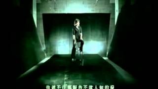 林凡  夜太黑