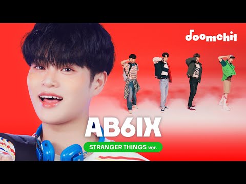 [4K] AB6IX - LOSER (Stranger Things VER.) | 이 영상에 522시간 째 갇힌 난 LOSER👎 | 블립 둠칫둠칫(doomchit doomchit)