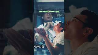 Charice Chan   Curve Moon 