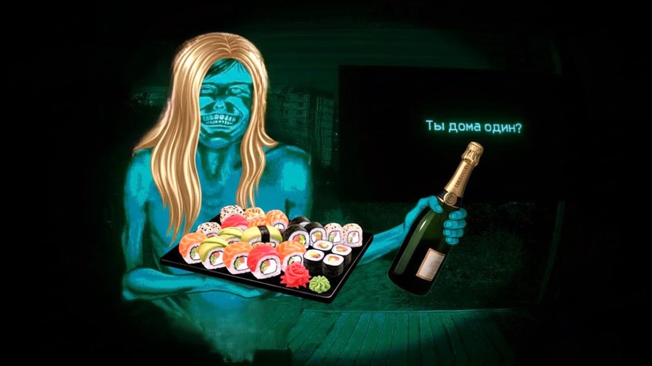 POV пришла подрушка в гости (нет) | КЛИП No Im Not Human 