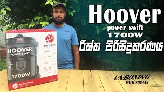 Hoover power swift Unboxing and Review 