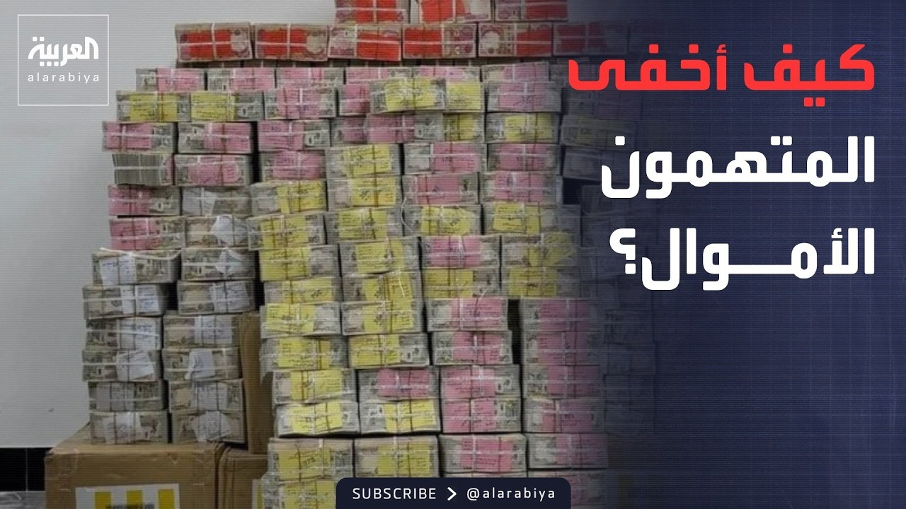 ������ ������ | ��� ������� ������.. ����� ����� ����� �������� �� �������� ������
 - نشر قبل 7 دقيقة