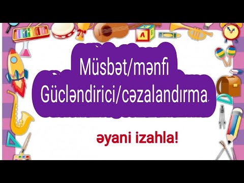 Video: Şəbəkə Kabelini necə etmək olar: 11 addım (şəkillərlə birlikdə)