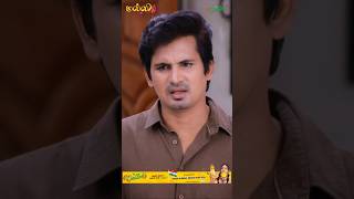 Malli Serial Shorts | Ep 771 - 8 | Nikitha | Vijay | Saregama TV Shows Tamil #shorts #ytshorts