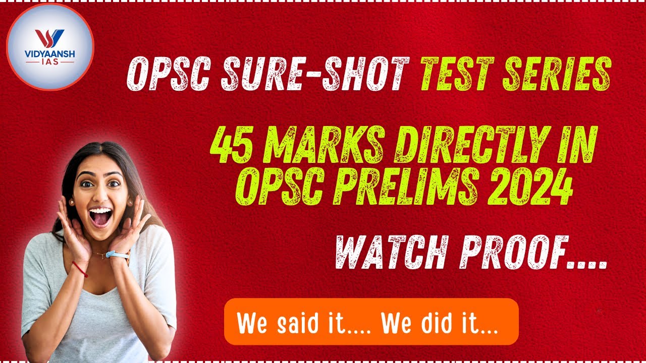 Record 23 Questions Came from Our Tests in OPSC OCS Prelims 2024 | From 7 Test Only