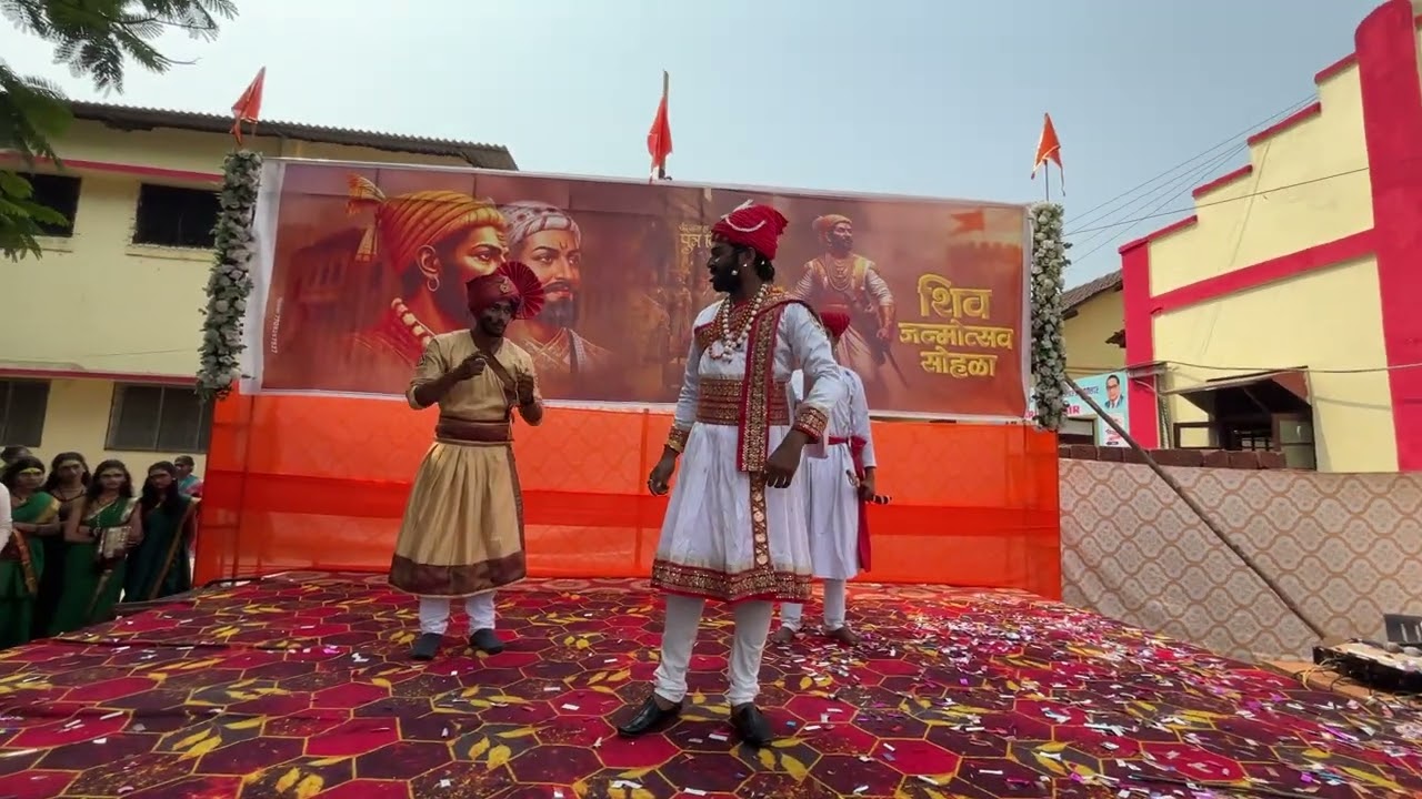 शिव जन्मोत्सव सोहळा २०२६ || 