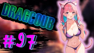 DragCoub - это Со, а это Си | Аниме/Игры приколы | Anime/Games Coub #97