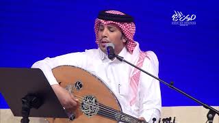 ياعين ياللي - خالد دلوان