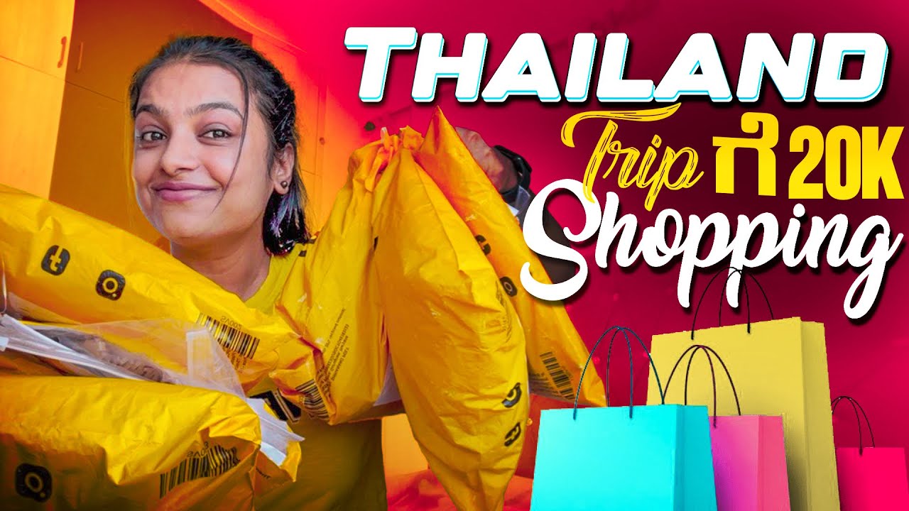 Thailand trip ge 20k shopping from savana 🛍️ | Kannada vlog | sonu Srinivas Gowda | daily vlog |