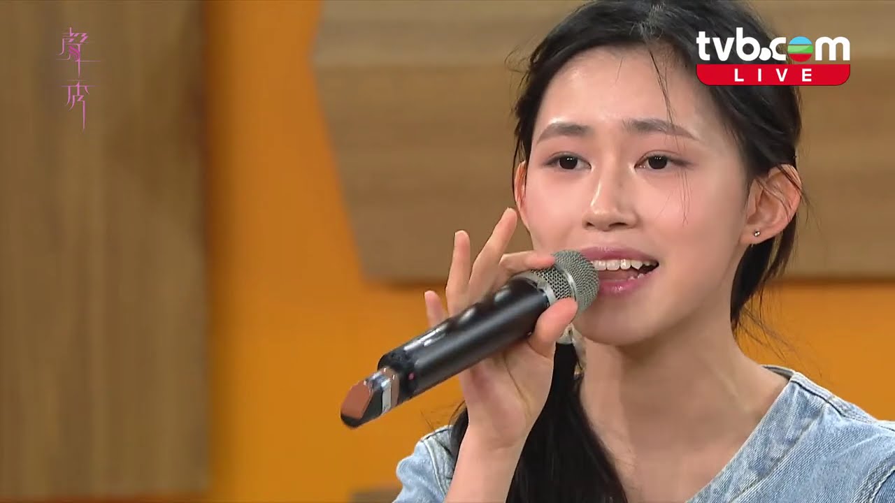 聲秀｜全新歌唱比賽 複試直播