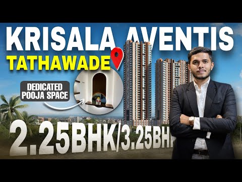 KRISALA AVENTIS Tathawade | Live Project Review | Show Flat Tour & Pricing Offers (Big Heart)
