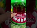 ダンソンどの映像にも合う説