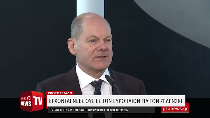 Εντολή Όλαφ Σολτς προς χώρες της ΕΕ: «Θα πληρώνετε την Ουκρανία για όσο χρειαστεί»!