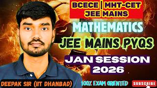 JEE Mains 2026 Maths PYQ | 24 Jan Shift 1 | Complete Solution 🔥 | Deepak Sir