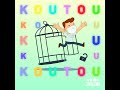 KoutouKoutou - UnlockDown