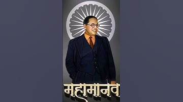 Ambedkar motivation Constitution samvidhan Drbhimraoambedkar #jaibhim #ambedkar #drbabasahebambedkar