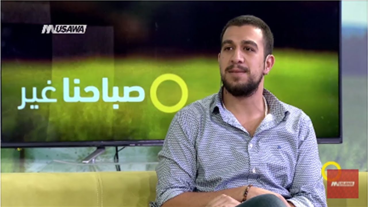 الكوميديا وسيلة تواصل وتعبير - محمد جبارين - صباحنا غير -25.8.2017 - قناة مساواة الفضائية