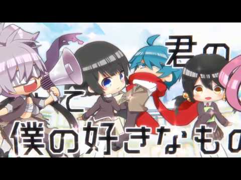 【 合唱 】 Classroom 16 【 16 Vocaloid Chorus 】
