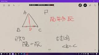 1091204X數三3-1P3