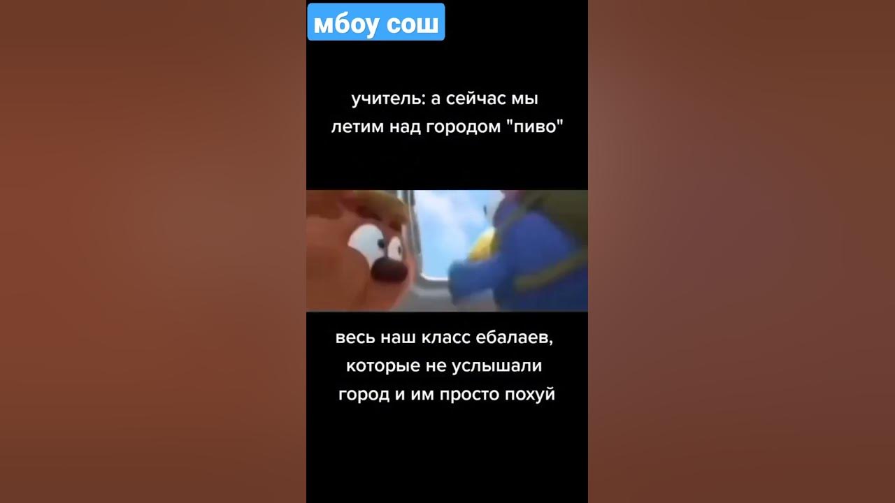 лол кек чебурек - YouTube