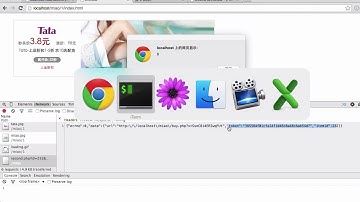 麦子学院-前端开发项目-一起来做秒杀活动-第08章 javascript定时触活动