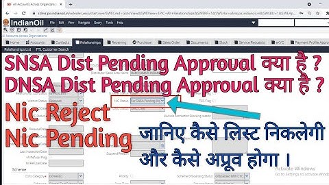 SNSA & DNSA Distributor Pending Approval क्या होता है, कैसे अप्रूव करना है, लिस्ट कैसे निकलनी है ||