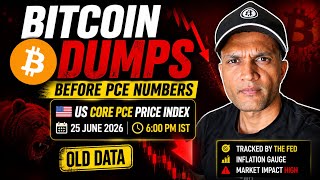 🚨BITCOIN DUMP BEFORE PCE NUMBERS