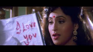 Hai Meri Sanson Main Mere Piya  | Sainik 1993  Akshay Kumar Ashwini Bhave