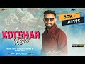 Kaku chauhan  kotghar rejta letest new phari song  kaku chauhan himachali  songs