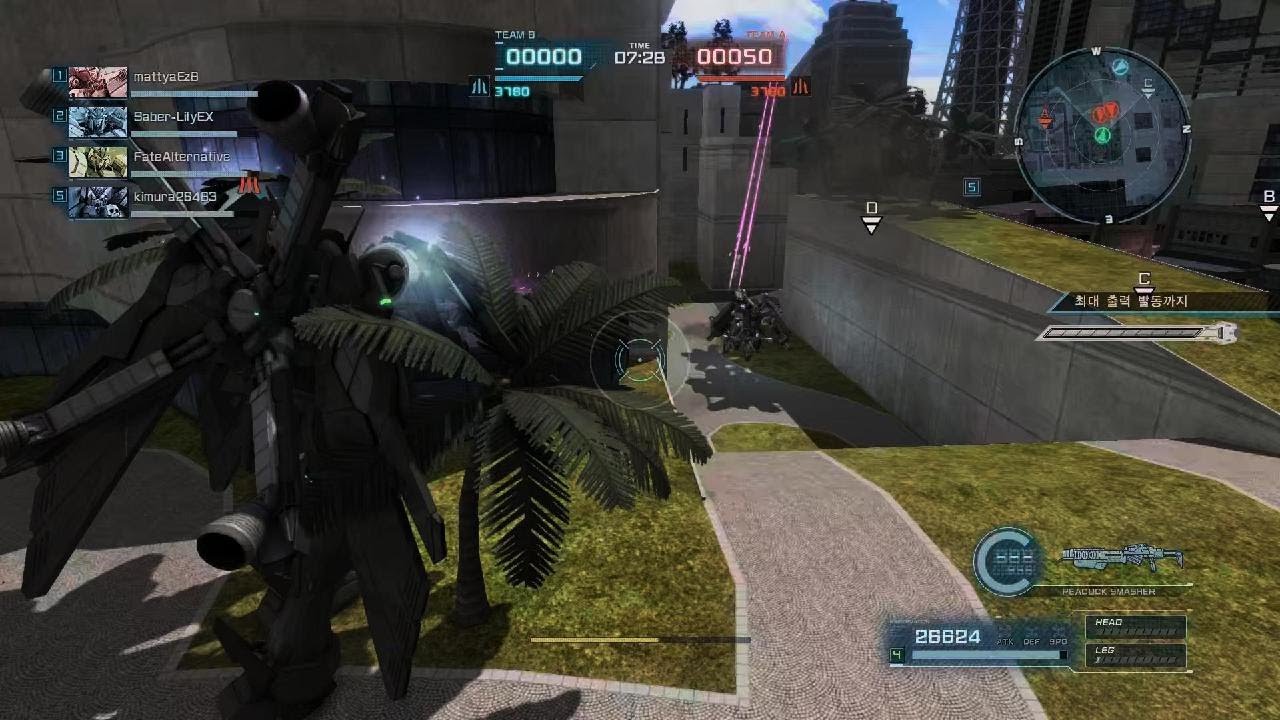 풀크로스MOBILE SUIT GUNDAM BATTLE OPERATION 2_20260118164417