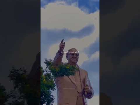 Ambedkar What'sapp status