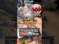 【鑑定品】カッコ良すぎる！#ポケカ #ポケモンカード #お得情報 #トレカ
