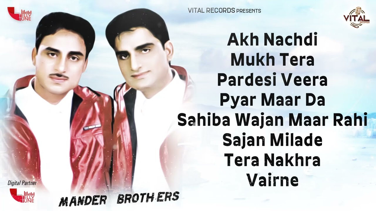 Pardesi Veera  Jukebox Mander Brothers  Vital Golden Classic Song
