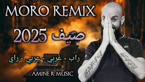 Moro Remix 2025 - Best Rai Rap Remix 2025 l NARC Part 3