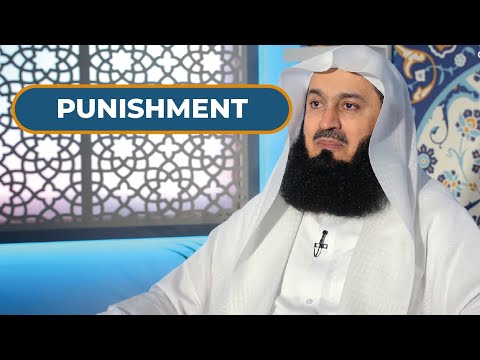 NEW | Punishment - Ep 4 Reconnecting with Revelation - Ramadan '22 Series with Mufti Menk