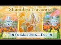 Девять дней Божественной Матери, часть 3 (Sharadiya Navaratri)