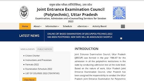 JEECUP 2022 Postponed, Revised UPJEE Exam Schedule Soon I polytechnic Entrance Exam Postpone 2022
