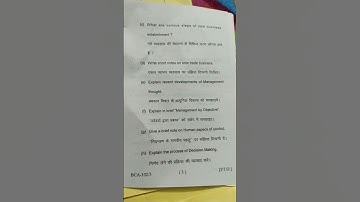 pyq (2021-22)of business organisation and management for bch 1 of ku