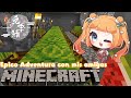 【#VtuberEspañol】Jugando con mi amiga: Una aventura épica en #Minecraft