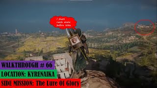 Assassin Creed Origins Side Mission Kyrenaika The Lure Of Glory Walkthrough