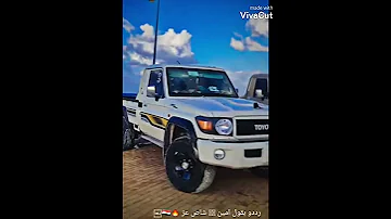 اولاد علي وقطع 